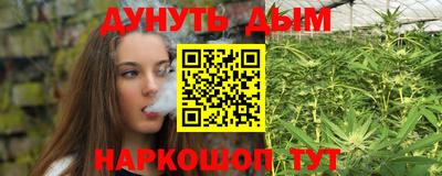 МДМА Сланцы