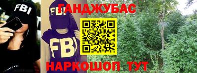 скорость mdpv Славгород