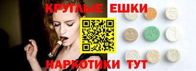 кокаин Славянск-на-Кубани