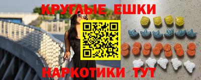 скорость mdpv Славгород