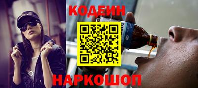 скорость mdpv Славгород