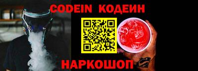 скорость mdpv Славгород