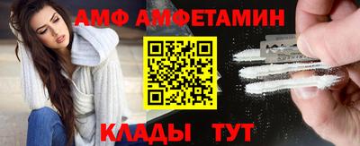 кокаин Славянск-на-Кубани