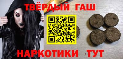скорость mdpv Славгород