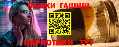 скорость mdpv Славгород