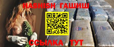 стаф Среднеуральск