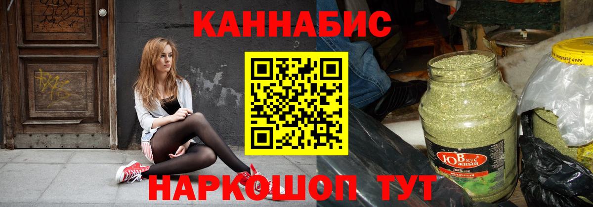 Печора  Шишки марихуана план  Канабис OG Kush  Вход с VPN  Каннабис план  Канабис MAZAR 